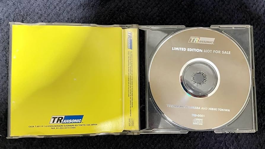 LIMITED EDITION NOT FOR SALE 砂原良徳　常盤響 Amazon.co.jp: YOSHINORI SUNAHARA AND HIBIKI TOKIWA/LIMITED